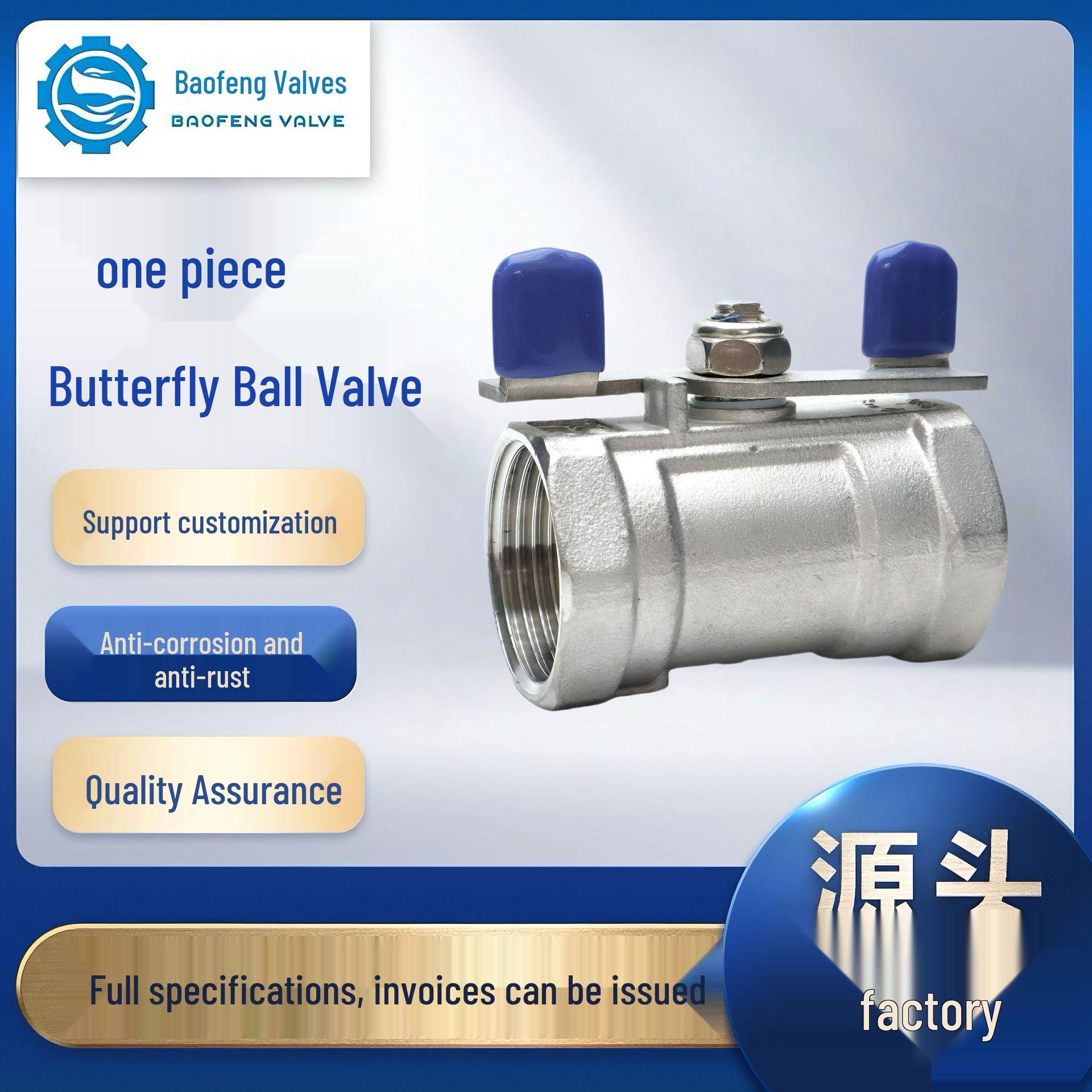 

1/2 Stainless Steel Ball Valve - One-Piece 304/316L Butterfly Valve with Tap Switch Handle 201 Butterfly Handle Cast DN8 (1/4 inch)