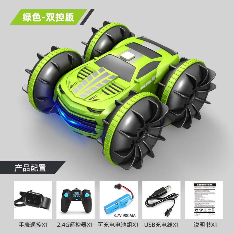 Amphibious Vehicle Remote Control Car Four-Wheel Drive Dump Car Charging Double-Sided Stunt Car Boy Toy Car
