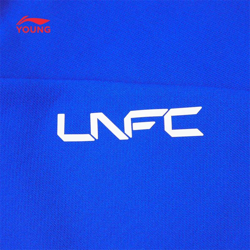 Li-Ning Youth Boys' Professional Football Zippered Sweatshirt Jacket