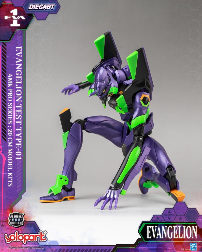 Doyusha Nova Edição Teatral Série AMK PRO Evangelion Aproximadamente 20cm Modelo de Plástico Unidade-01 de Evangelion, Alto, Pré-pintado