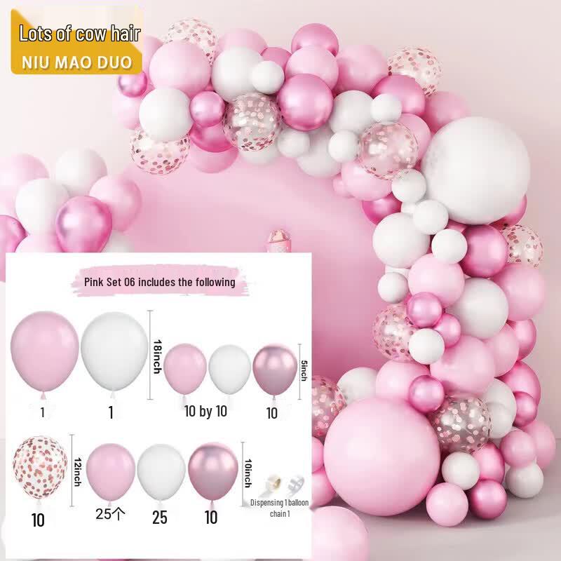 Party Balloon Arch Decoration Kit