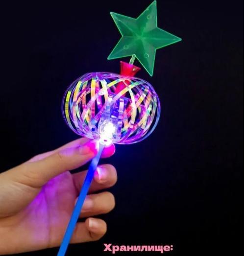 Светящийся Цветок-Пузырь Волшебная Палочка (Случайный дизайн)