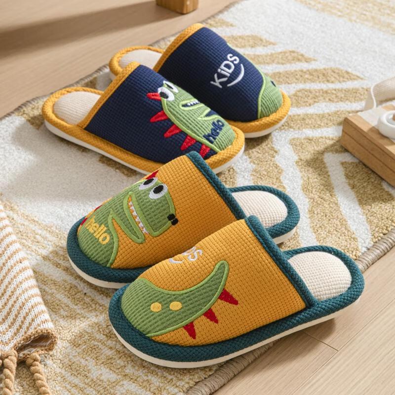 HANDUNYOU Kids' Home Slippers