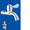 VEMUSE JDF-CW-264 Stainless Steel Faucet for Washing Machine & Mop Sink