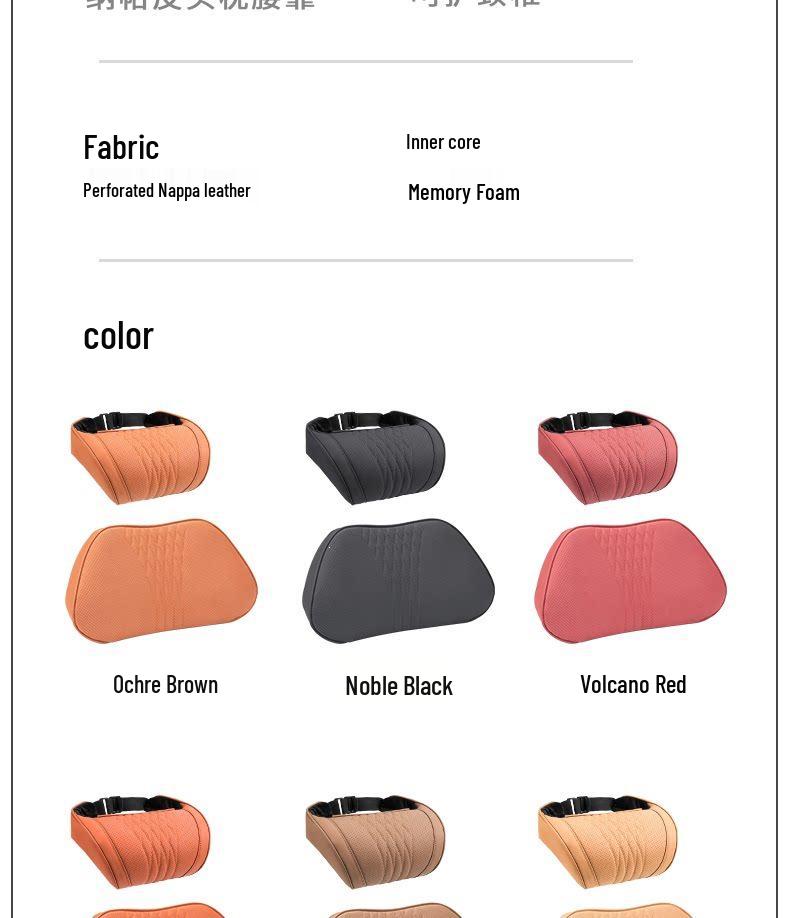 Compatible Neck and Lumbar Support for 26 Nio Models (ES8/ES6/ET5) - Car Headrest Pillow and Backrest Accessories.