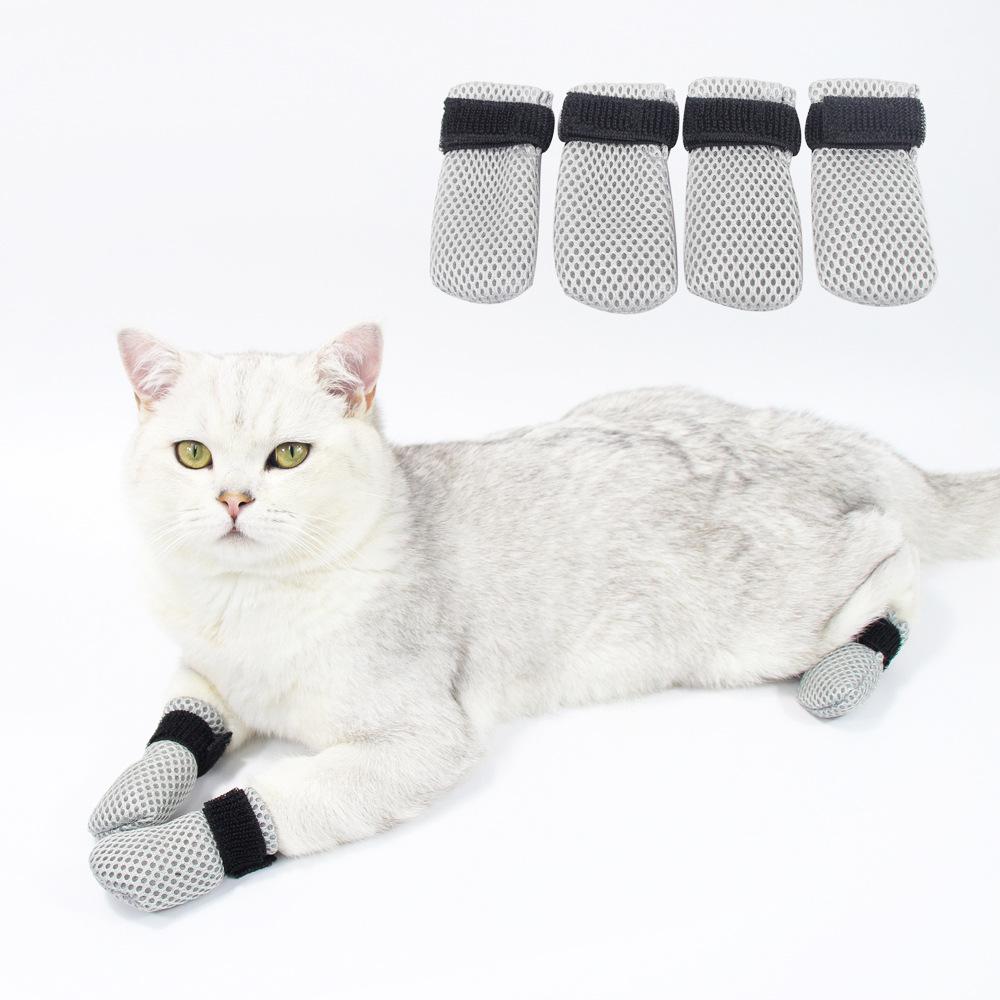 Anti-scratch breathable cat claw cover cat shoes silent anti-dirty pet foot cover small volume pet supplies
