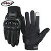 Motorcycle Gloves Rider Men's Full Finger Case Anti-drop Touch Screen Breathable Off-road Equipment Universal Cycling Gloves for All Seasons
