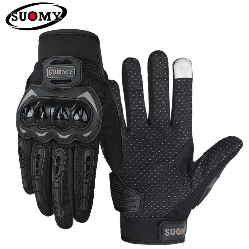 Motorcycle Gloves Rider Men's Full Finger Case Anti-drop Touch Screen Breathable Off-road Equipment Universal Cycling Gloves for All Seasons
