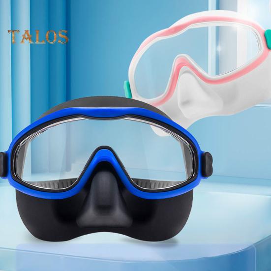 Kids Swim Goggles with Nose Cover Anti-Fog UV Protection Diving Face Guard Wide-Angle Lens No Leak Pool Goggles for Kids Age 3-15