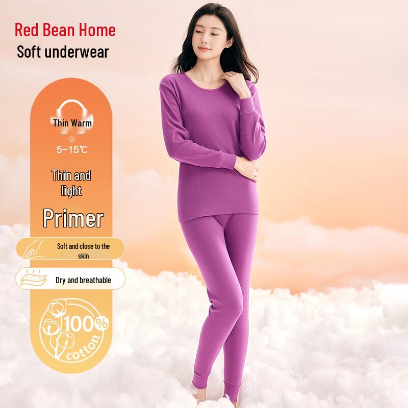 

Комплект термобелья Hodo Home из 100% хлопка L (170/95)