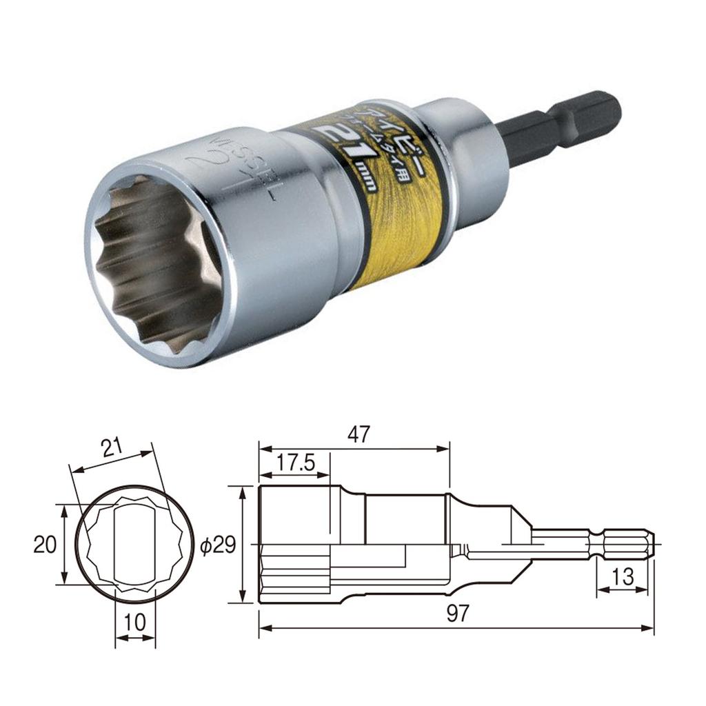 VESSEL Formtie-Buchse 21 x A202110F (Efeu-Typ) 97, 12-seitig,