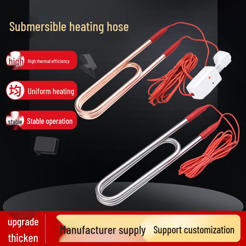 Stainless Steel U-Shaped Fast Heating Electric Submersible Water Heater Rod Custom specifications available