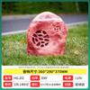 QIASHENG Outdoor Waterproof Stone Garden Speaker CN plug (adapter included) (CN version)