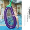 Large Purple Inflatable Eggplant Float with Net Lounger