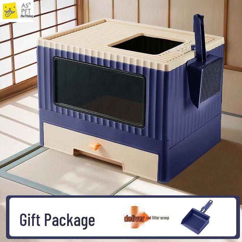 Compact Deodorant Cat Litter Box - Extra Large, Splash-Proof, Fully Enclosed Top-Entry for Outdoor Use Basic (includes large litter scoop)