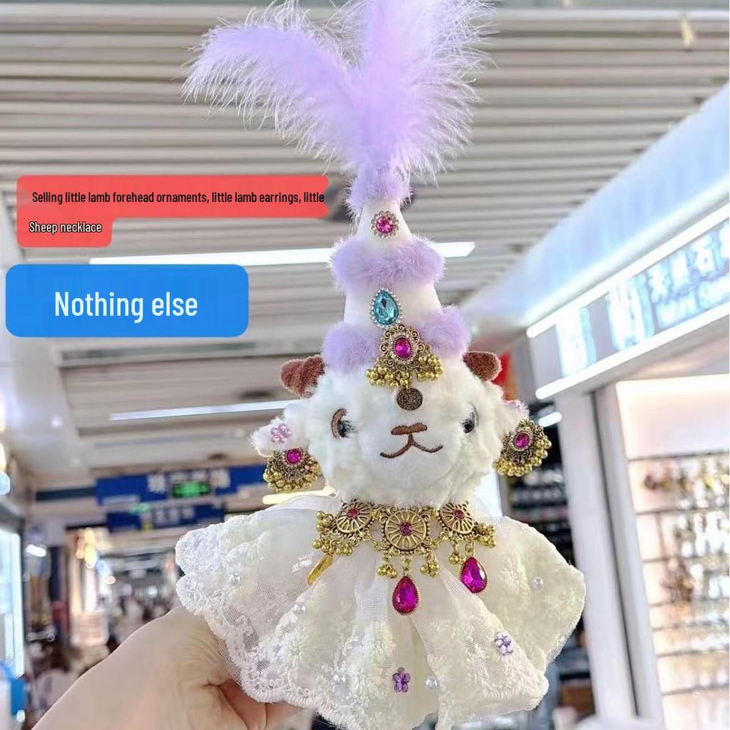 Lammhalskette aus Xinjiang: Kashgar Lamm-Puppe Figur & DIY Stirnschmuck