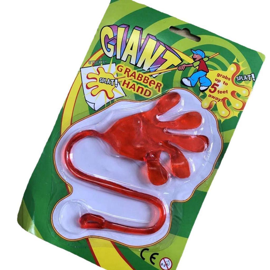 Sticky Palm Large Adhesive Stress-Relief Hand: Stretchable TRP Rubber Toy for Kids, High-Elasticity Hand-Flinging Darts