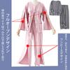 KUMUROETA Nursing Elastic Top and Bottom Perfect for IV and Bone Bedridden and Dressing Pink Women's Full-Length Long-Sleeve Pajamas, 100% Cotton,