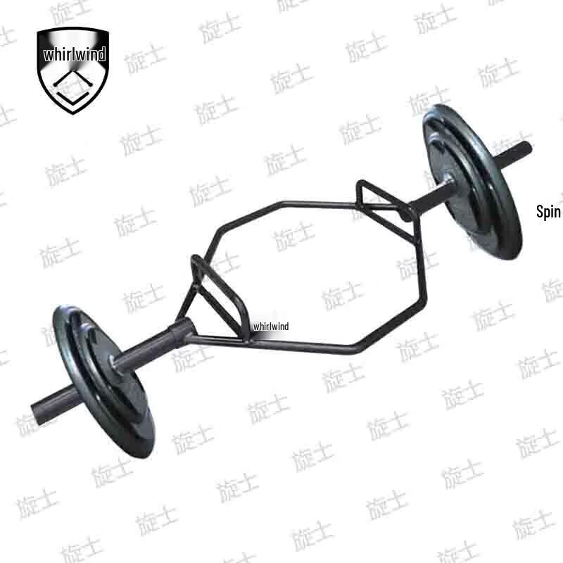 Xuanshi 400m Obstacle Course Physical Training Set