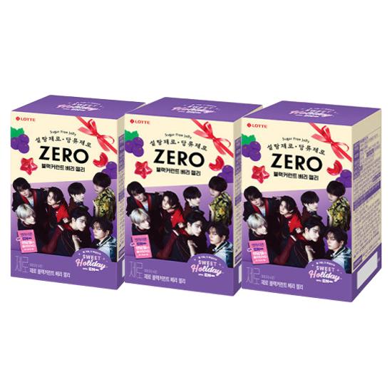 Lotte Wellfood ENHYPEN Collaboration Snack Set / 1 Random Seal (Crunch Bar, Zero Berry Jelly, Mon Cher Coconut & Milk Coffee) (10 Options)