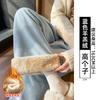 Women's Autumn and Winter Thick Lamb Wool Pants with Loose Drape and Wide Leg Pants Made of Wool