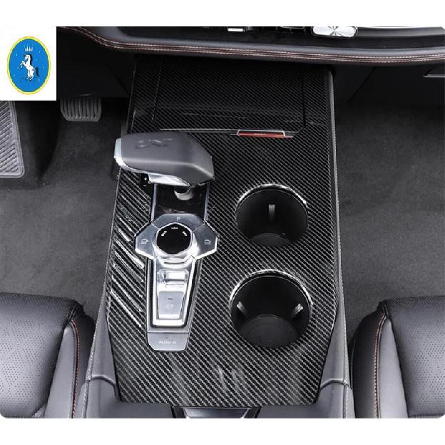 Carbon Fiber Auto Glove Storage Box / Gear Shift Box / AC Vent Outlet Cover Trim Accessories For Changan UNI-K UNIK  - 2024