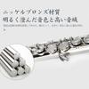 Enhong 16-Hole C Key Flute, Nickel-Plated Cupronickel, Thanksgiving Day Gift Set for Beginners, Advanced Players, and Music Enthusiasts (Silper)