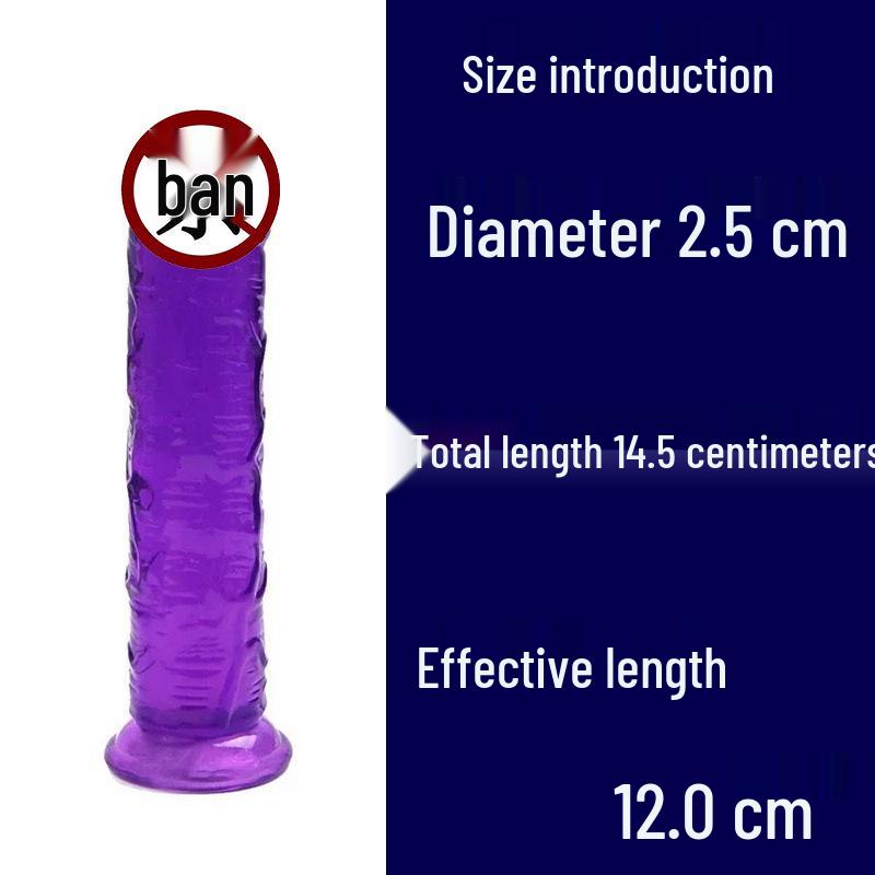 Crystal Jelly Suction Cup Dildo - Transparent Female Masturbator Fake Penis