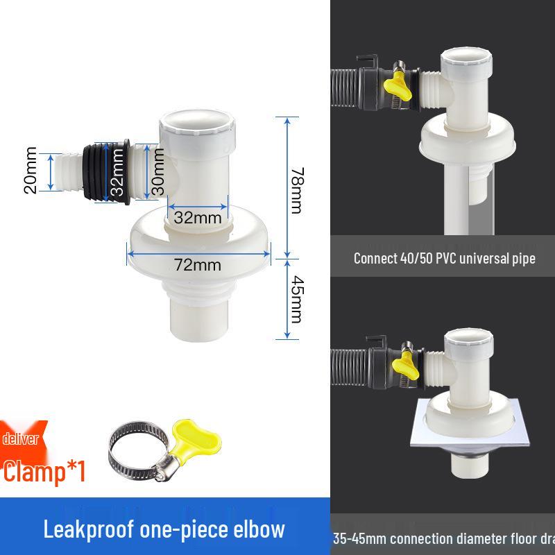 Y-shaped Dual Outlet Floor Drain Connector for Washing Machine