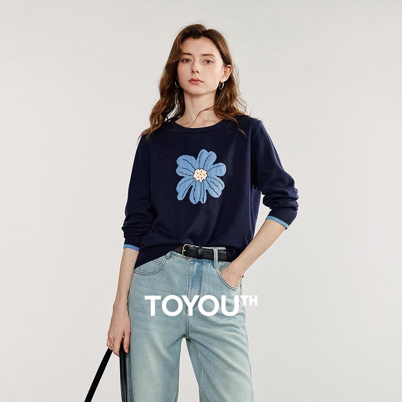 Женский вязаный топ Chuyu с цветовыми блоками и ботаническим жаккардовым узором L