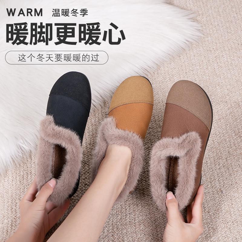 () Mao Mao shoes women's retro fleece Doudou shoes fleece thickened thermal cotton shoes casual