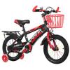 Forever Kids' Bike with Training Wheels
