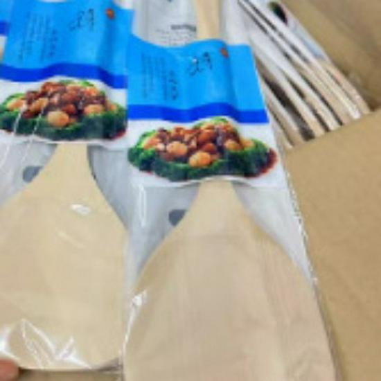 39cm Bamboo Wooden Spatula - Non-Stick, Long Handle, Smokeless Pot Safe.