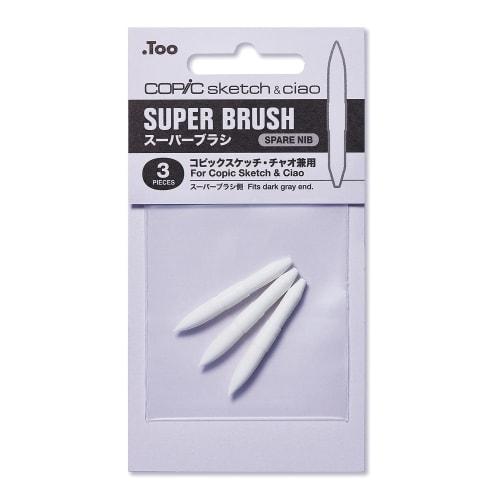 COPIC TOO Copic Sketch Spare Nib Super Brush