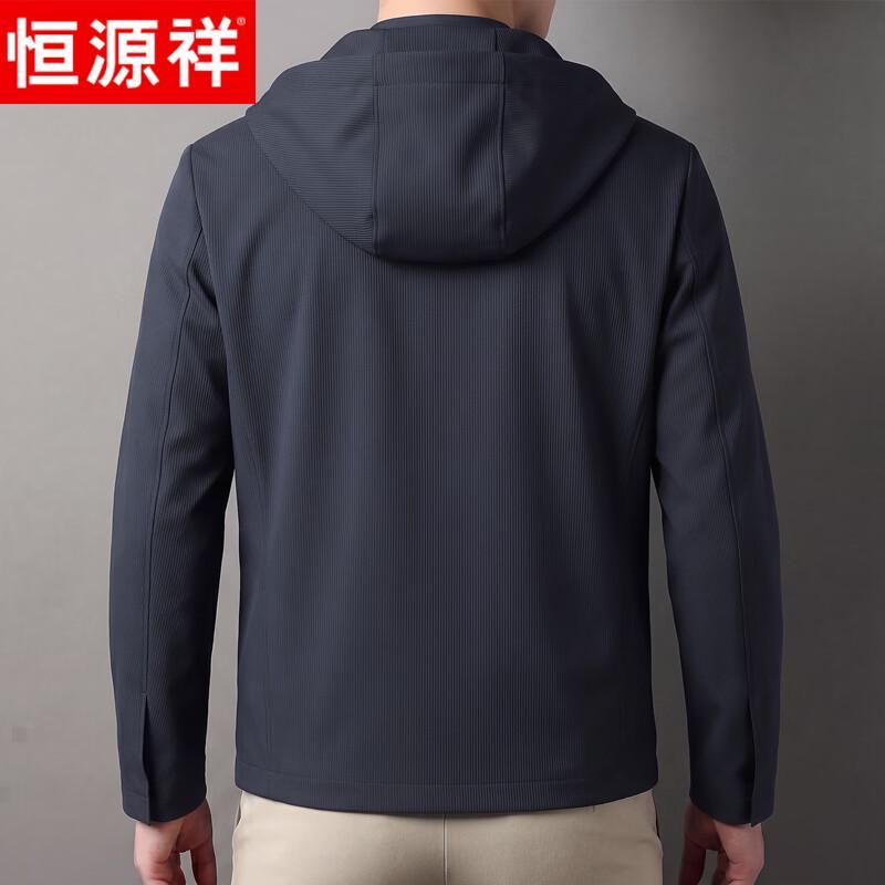 Hengyuanxiang Men's Business Casual Detachable Hood Jacket