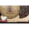 350G Fuding White Tea Cake Gongmei Alpine Sun Date Fragrance Cooked Drunk Tea