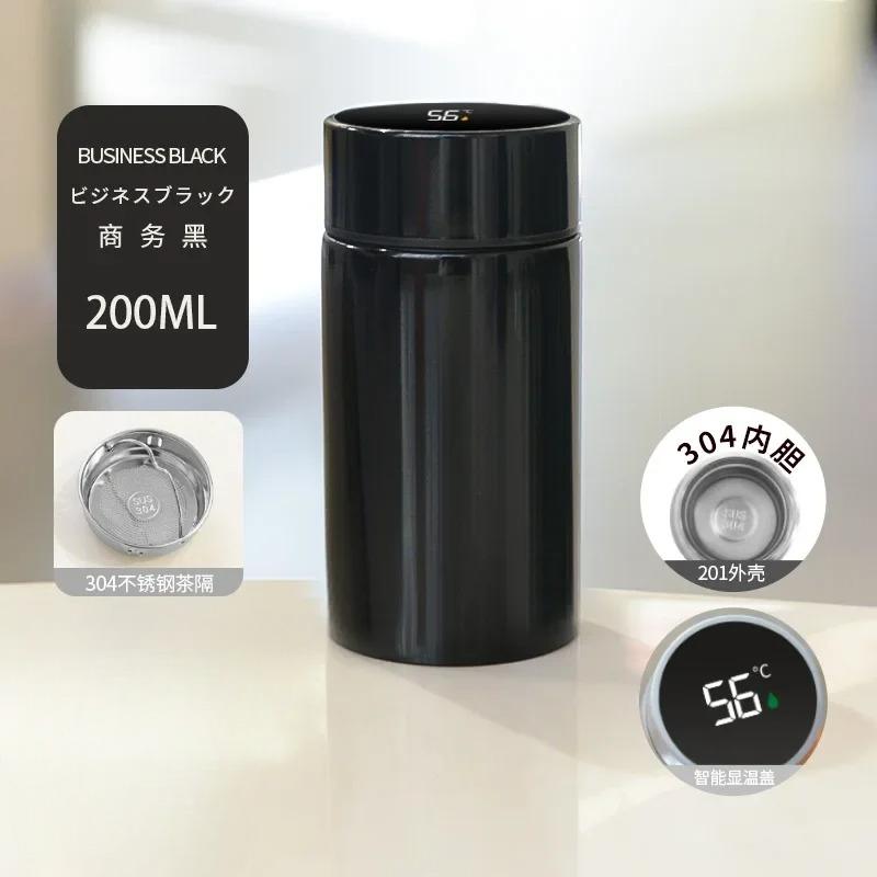 200ML Smart Display Thermosbecher Mini-Tasche für Männer Studenten Büro Thermosbecher Edelstahl Outdoor Freizeit Tragbarer Thermosbecher