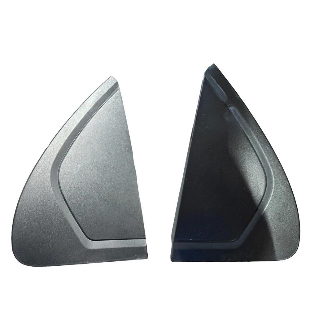 Panou de garnitură ușă din spate Piesă de schimb pentru mașină Plastic 2 buc Accesorii pentru vehicule Panou de garnitură Practic