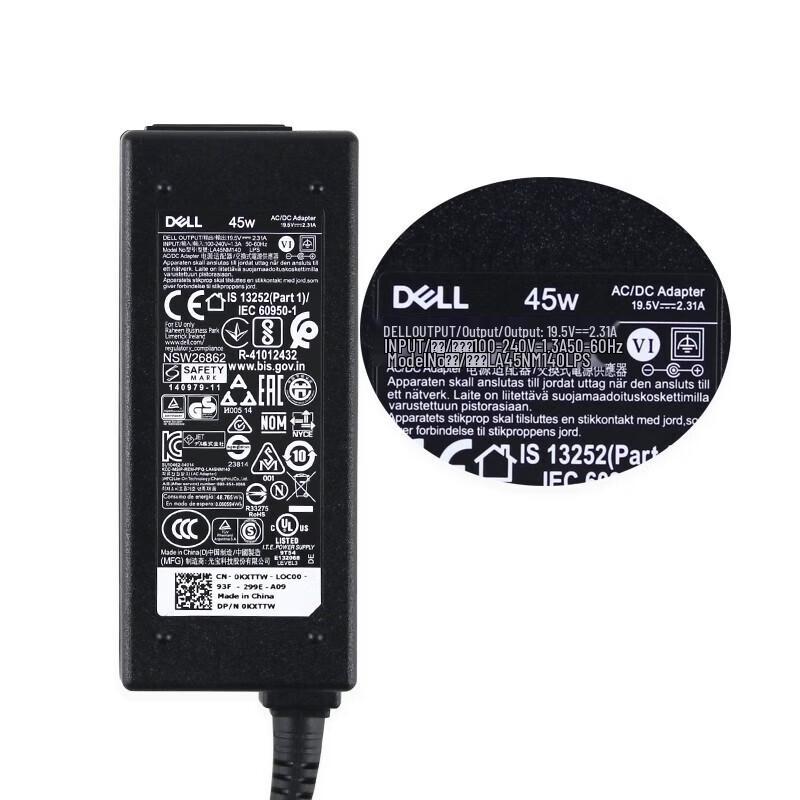 Dell 45W Laptop Power Adapter
