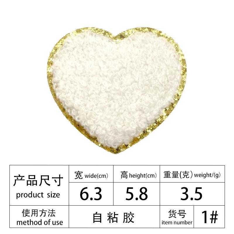 Multi-Color Phnom Penh Embroidery Towel Embroidery English Alphabet Embroidery Cloth Patch Creative Diy