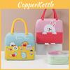 New Cartoon Lunch Bag Aluminum Foil Insulated Lunch Box Bag For Students Thick Thermal Food Container Bag