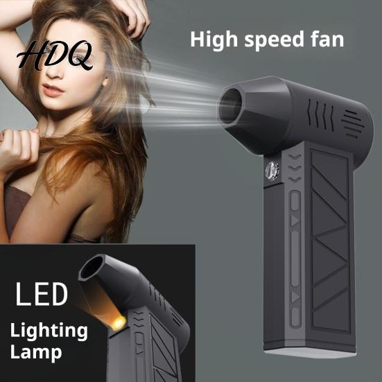 Snow Removal Tool Mini Electric with LED High Cordless Duster Turbo Blower Handheld Speed Duct Fan 3