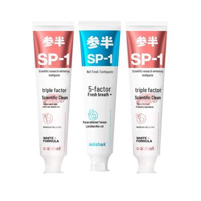 Cenban Oralshark Whitening Toothpaste Set