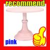 Cake Stand 8 INCH 10 INCH 12 INCH Dessert Cake Tray Cold Meal Tea Break Display Rack Center Rack Metal Home Party Dessert Table