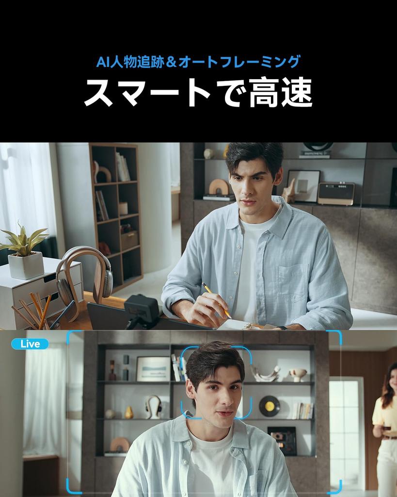 Hollyland Lyra 4K USB Omnidirectional Privacy Compatible with Ideal for Live Video and Remote Learning Package Webcam, 50MP, Type-C Connection,