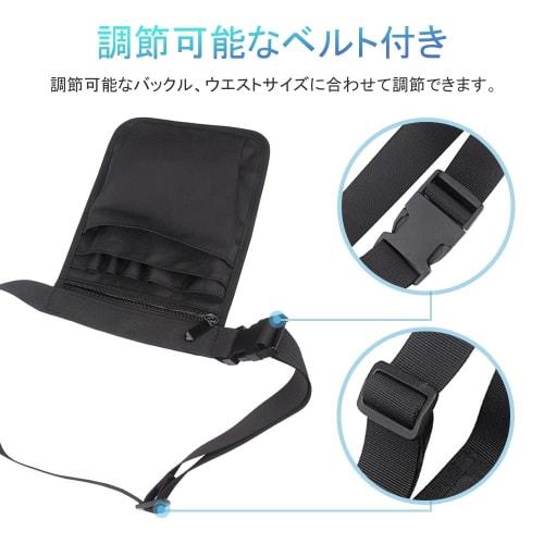 Samcos Nylon Waist Pouch, Tool Bag, Apron Bag, Waist Bag with Belt, Multi-Purpose Pockets (Black) for Childcare, Work, and More