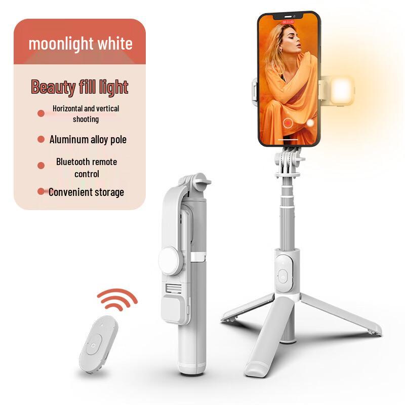 

Q03s Bluetooth Selfie Stick & Tripod Stand