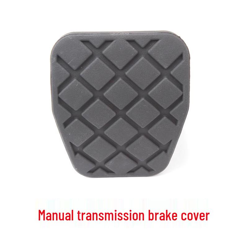 Нескользящие накладки на педали Volkswagen для Sagitar, Magotan, Passat, Tiguan (2012-2014)