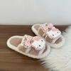 Vitality cute cartoon kitten fluffy slippers female 2025 autumn and winter fashion versatile casual one-word cotton slippers