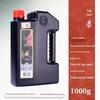 Authentic Beijing Yidege Ink for Calligraphy & Chinese Painting, 250g/500g